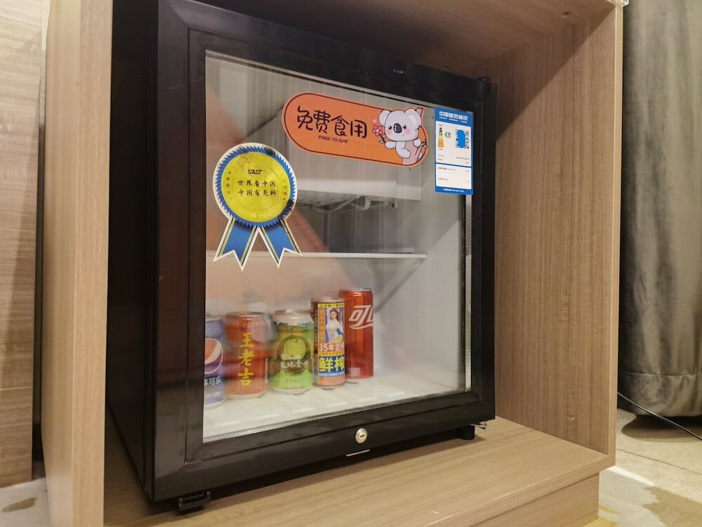 Фото Ausotel Smart Hotel Of Baiyun Airport