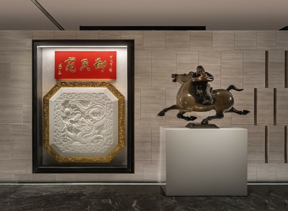 Фото Empark Prime Hotel Beijing