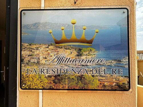 Гостиница La residenza del re