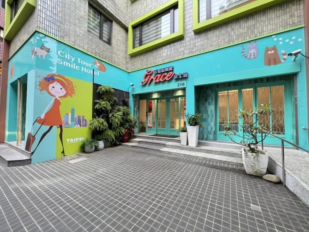 Фото Grace Hotel Dunbei