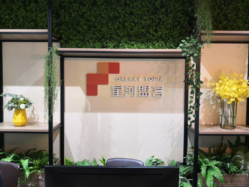 Фото Galaxy Topia