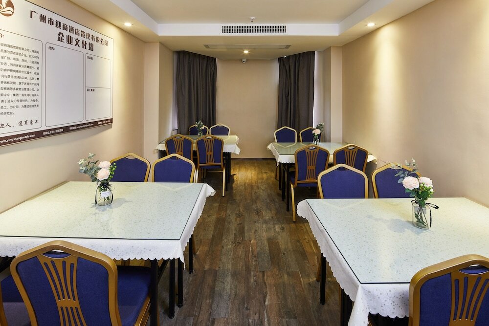 Фото Insail Hotels - Luohu Dongmen Shenzhen