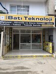 Bati Technology (Aydın, Didim, Yeni Mah., 830 Sok., 3A), computer repairs and services