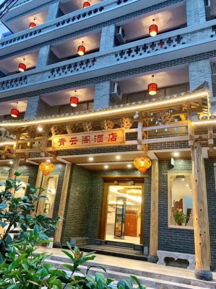 Фото Yangshuo Qingyunge Hotel