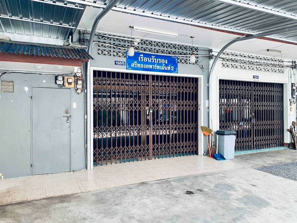 Фото Srithong Guesthouse