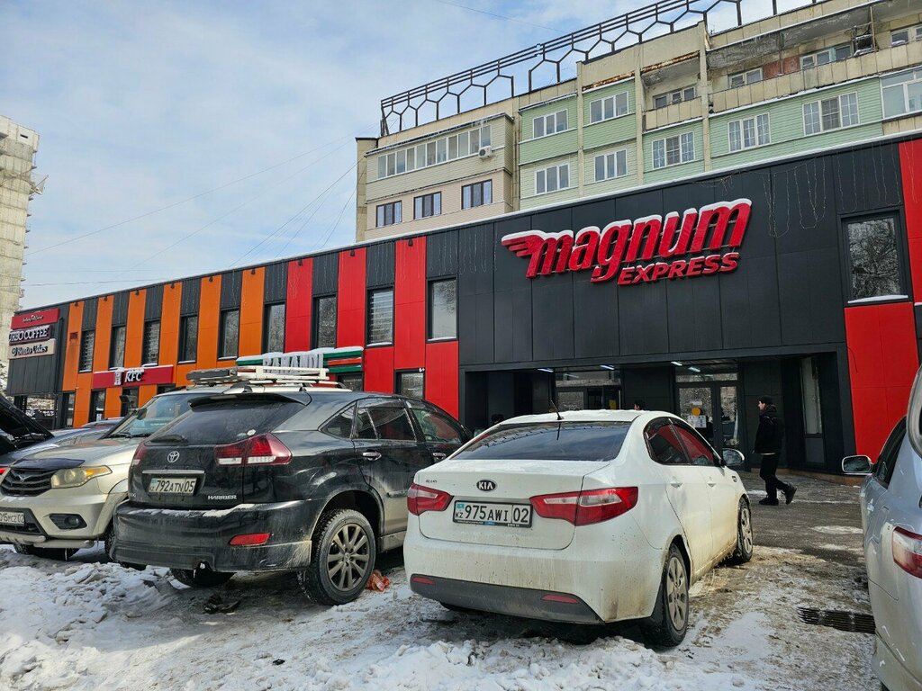 Payment terminal Qiwi, Almaty, photo