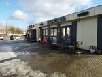 Застава (Savieckih Pagranichnikaw Street, 110А), cafe
