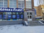 Gis-Vent (Zavodskaya Street, 27) ، مكيفات الهواء