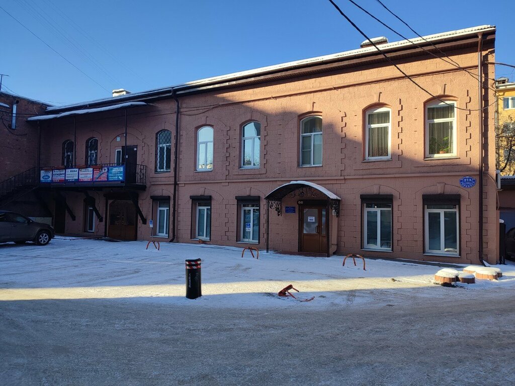 منتجات ومعدات الفنادق Agentstvo po snabzheniyu gostinits Briz ، إيركوتسك، صورة