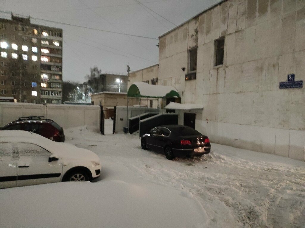 Cash and settlement center Otdeleniye Vologodskoye Mup YeRKTs Go g. Ufy, Ufa, photo