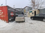 Brd54 (Vatutina Street, 44/3), servicio de coches, centro de reparación de automóviles
