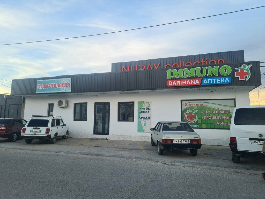 Pharmacy Immuno Plus, Chimkent, photo