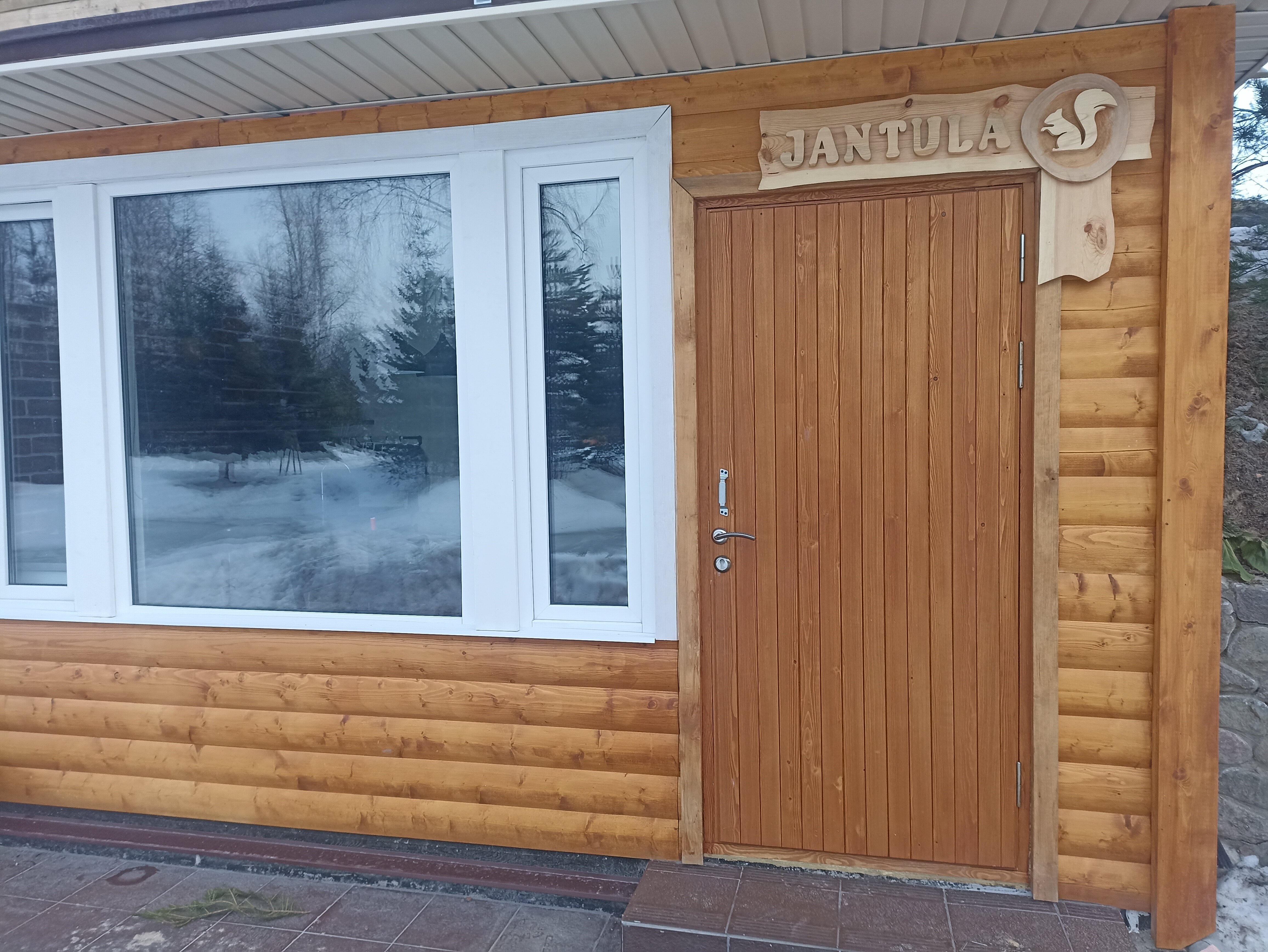 Фото Хутор Янтула