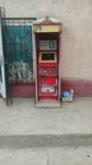Payment Terminal (Shymkent, Samal-3 yqsham aýdany, Izgіlіk kóshesі), payment terminal