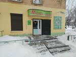 Малыш и мама (Griboedova Street, 66), children's store