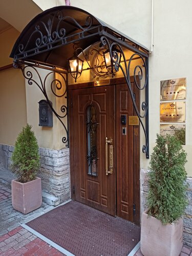 Гостиница Гранд Катарина Палас в Центральном районе