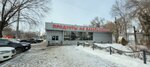 Produkty (Vasilkovskaya ulitsa, 1А), grocery