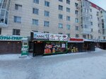Cafe 13 (Shaımerden Qosshyǵululy kóshesi, 24/2), cafe