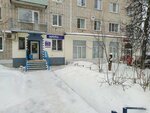 Аптека (Kolkhoznaya ulitsa, 32) ، صيدلية