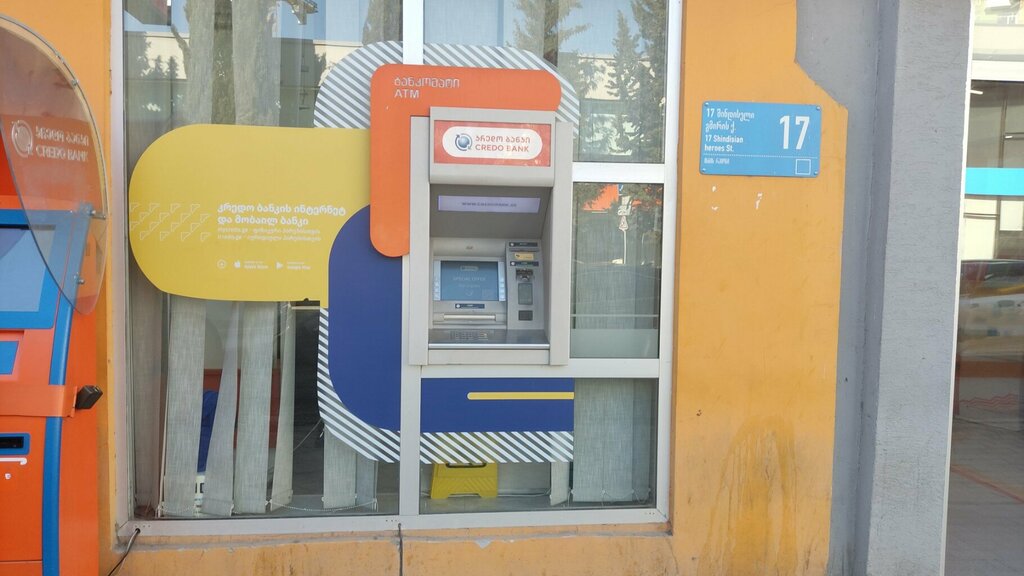 ATM Credo, Tbilisi, photo
