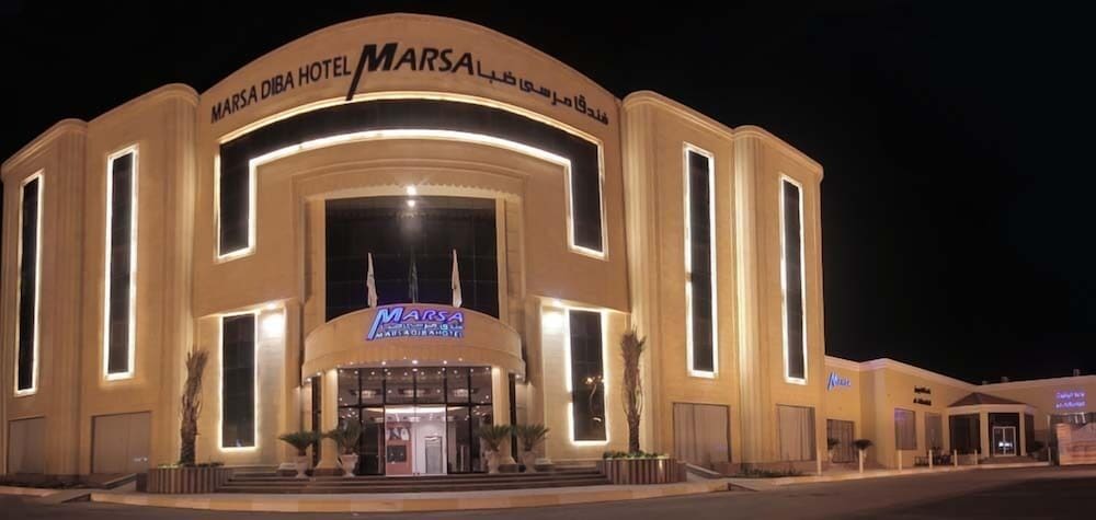 Фото Marsa Diba Hotel