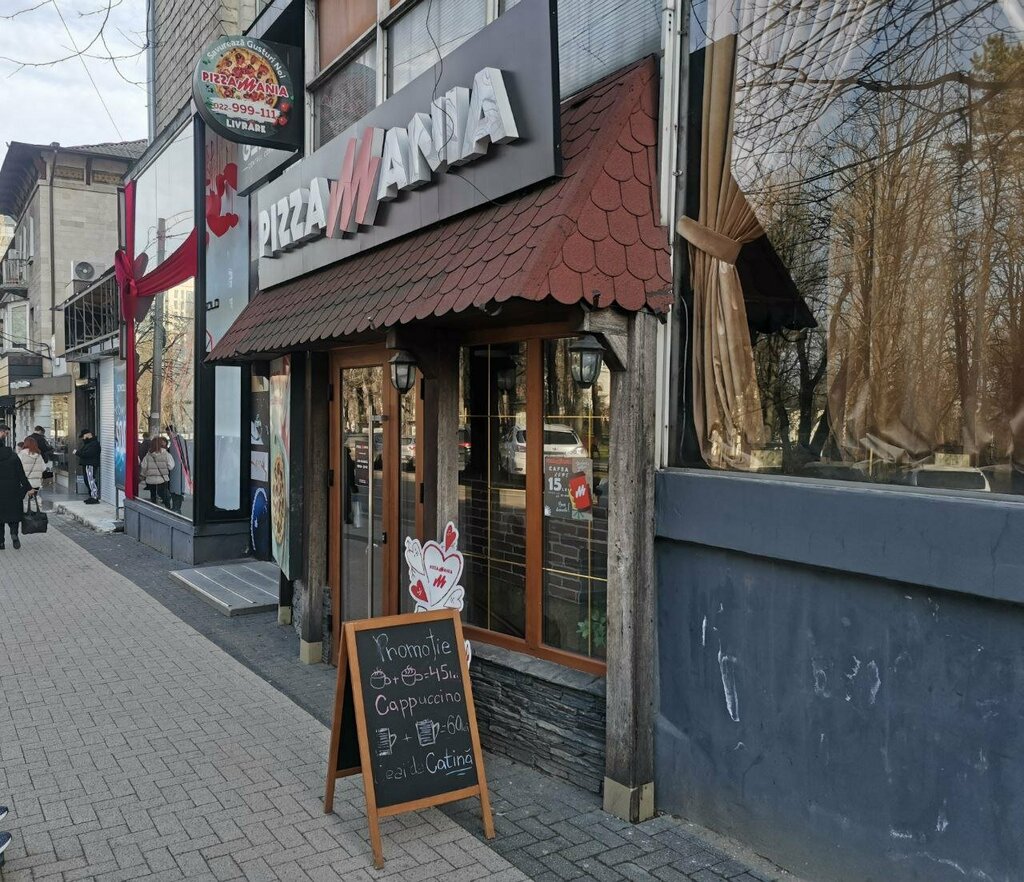 Пиццерия Pizza Mania Str Stefan Cel Mare 136, Кишинев, фото