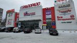 Мужская одежда (Leningradskiy Avenue, 49А), clothing store