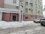 Эталон (Naumova Street, 67/2) ، معهد التصميم