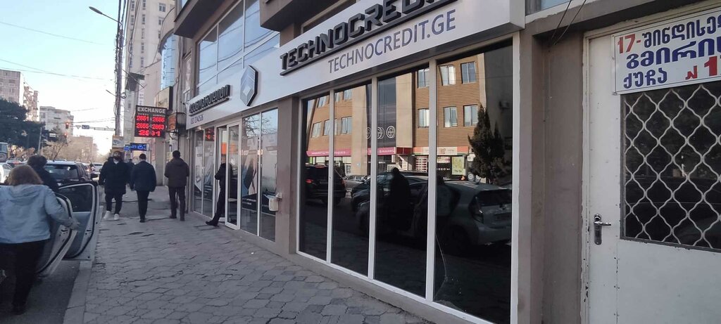 Microfinance institution Technocredit, Tbilisi, photo