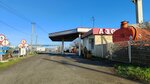 Yupiter K (posyolok Znamenskiy, Pervomayskaya ulitsa, 2), gas station