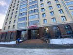 Чусовское озеро (Belinskogo Street, 86), construction company