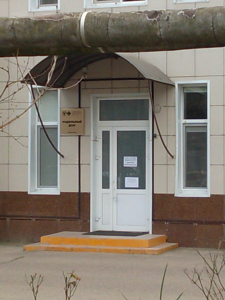 Department of the hospital Городская клиническая больница скорой медицинской помощи, акушерское отделение патологии беременности, Krasnodar, photo