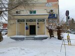 Unica Dent (Arochnaya ulitsa, 41) ، عيادات الأسنان