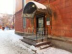 Ritchie (Lapin street, 12) ، صالون حلاقة