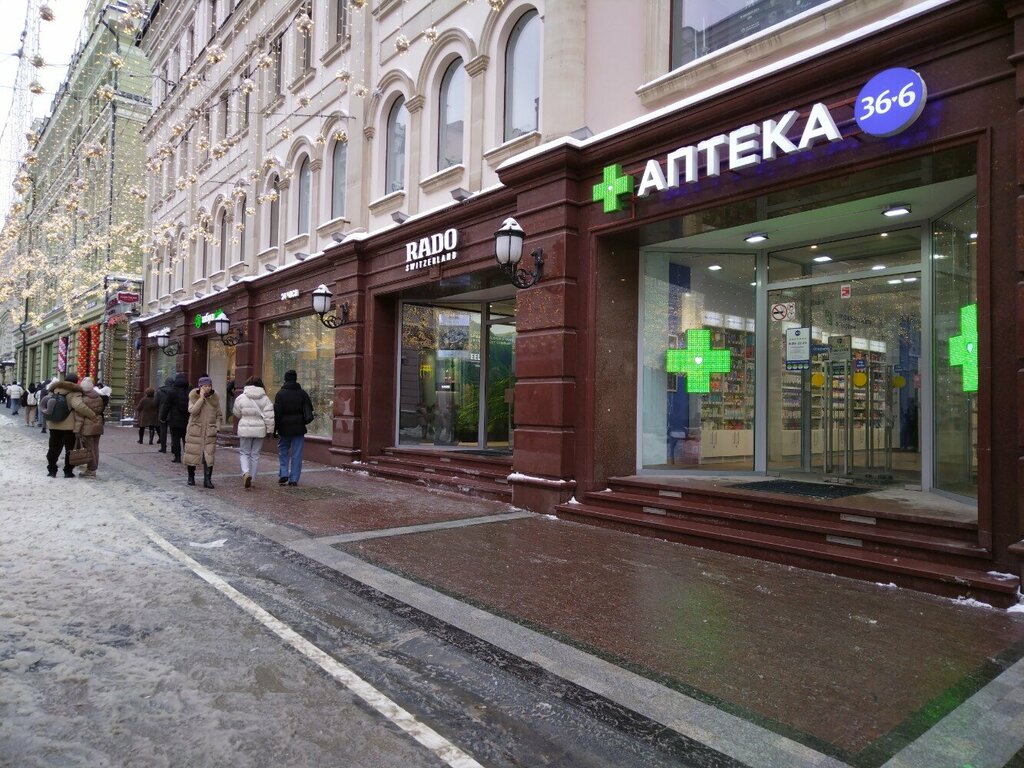 Аптека Аптека 36,6, Москва, фото