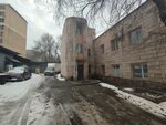 Fresca. kz (Ótegen batyr kóshesi, 112/1) ، مغسلة