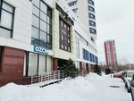 Upor (ulitsa Kropotkina, 273), peritaje en construcción y supervisión técnica
