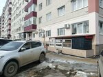 Вкусные цены (Mira Street, 460/3), grocery