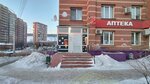 Феникс (Pervomayskaya Street, 236) ، متجر بيع البيرة