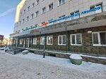 Komservis (Borisa Bogatkova Street, 248А), computer repairs and services