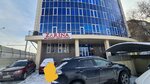 Kazakh Commerce (1st microdistrict, 73Б), installation and maintenance of water supply and sanitation