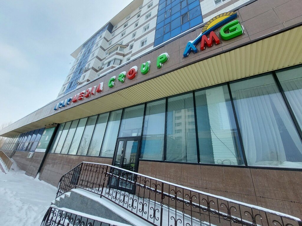 Children's сorrection сenter Pro-Aba, Astana, photo