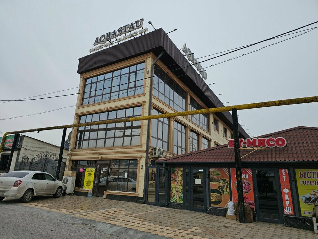 Parcel automat Kaspi Postomat, Chimkent, photo