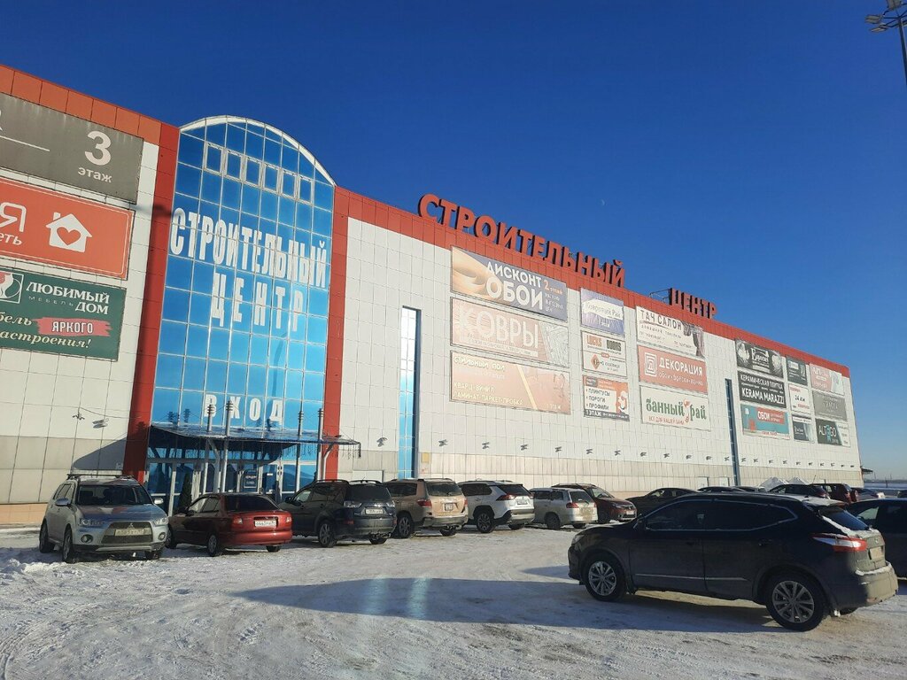 Goods for bath and sauna Банный рай, Omsk, photo