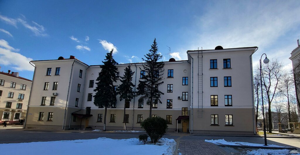 Engineering Direktsiya stroyashchikhsya obyektov Belorusskogo gosudarstvennogo universiteta, Minsk, photo