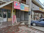 E+gov (Jıdelibaısyn kóshesi, 42), copy center