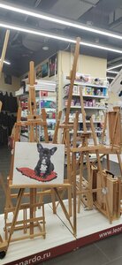 «Леонардо» фото 1