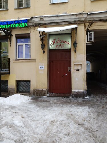 Хостел SsHostel Nevskiy 130 в Санкт-Петербурге