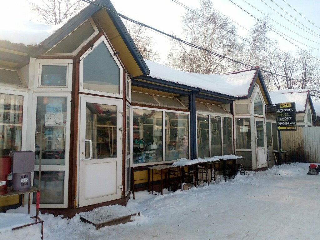 Electric and gas powered tools Бензо и запчасти к ним, Salavat, photo