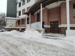 Федеральная грузовая компания (Karabulina Street, 33/72), rail freight transport